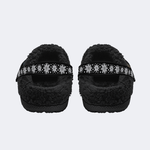 Horror Movie Vintage Graphic - Fur Lined Slippers/Sandals